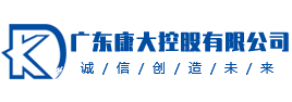 山東華圣瑞德市政工程有限公司